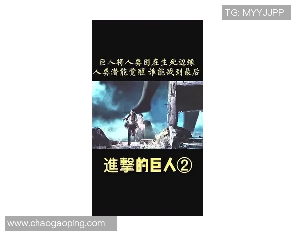 弗格的传奇人生与不屈精神探索人类潜能的无限可能