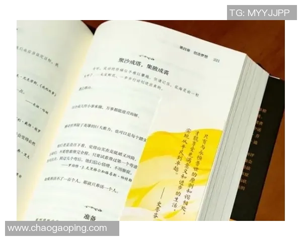 张帆的成长之路:从平凡到卓越的奋斗故事与人生哲学 张帆的成长之路:从平凡到卓越的奋斗故事与人生哲学